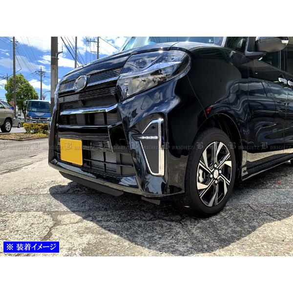 BRIGHTZ �^���g�J�X�^�� LA650S LA660S �O�� ���b�L�t�H�O���C�g�J�o�[ FOG�|COV�|352