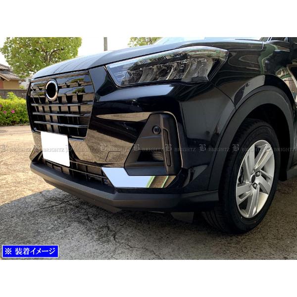 BRIGHTZ ���b�L�[ A200S A210S A201S A202S �����ʃX�e�����X���b�L�t�H�O�A���_�[�p�l�� 2PC FOG�|COV�|353