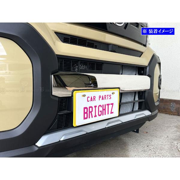 ブライツ BRIGHTZ タントファンクロス LA650S LA660S 超鏡面ステンレス