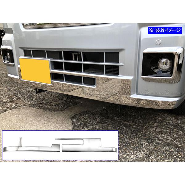 かめとんぼさん専用　エクストラスピード フロントリアセット ハイゼットトラック ジャンボ S500 S510P フロント＆リアバンパー
