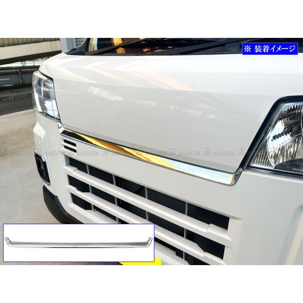 ブライツ BRIGHTZ ハイゼットデッキバン S700W S710W メッキ