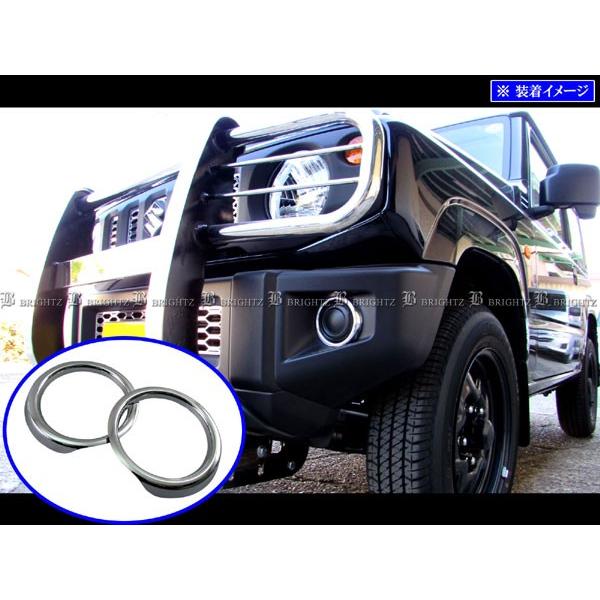 BRIGHTZ Wj[ JB64W bLtHOCgJo[ FOG|COV|315