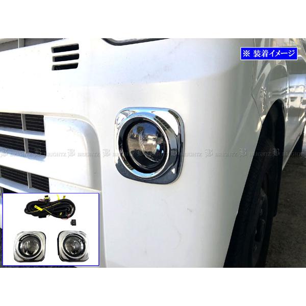 ブライツ(車) BRIGHTZ NV100クリッパー DR17V フォグライト 後付