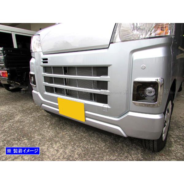 、LEDフォグライト 2個セット シルバーと黒 取り付け金具付き ブライツ BRIGHTZ ハイゼットデッキバン S700W S710W LEDフォグライト
