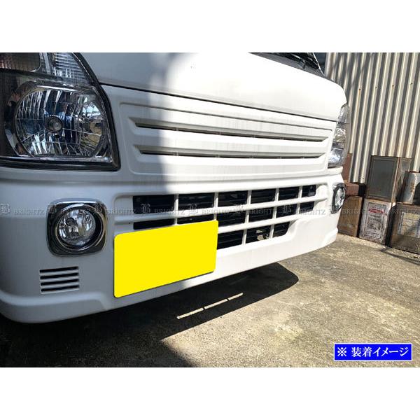 SUZUKI スーパー キャリィ バンパー 部品付き ブライツ(車) BRIGHTZ スーパー キャリイ DA16T フォグライト 後