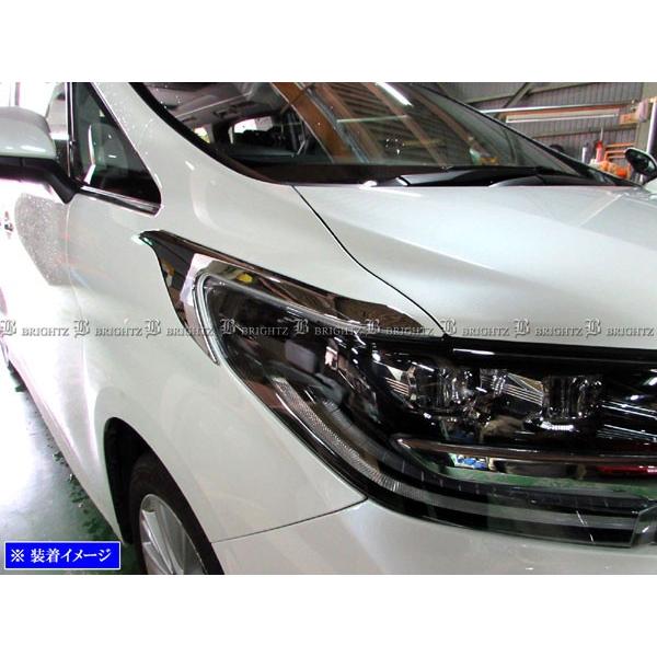 BRIGHTZ At@[h 30 35 bLwbhCgK[jbV HEAD|ETC|039