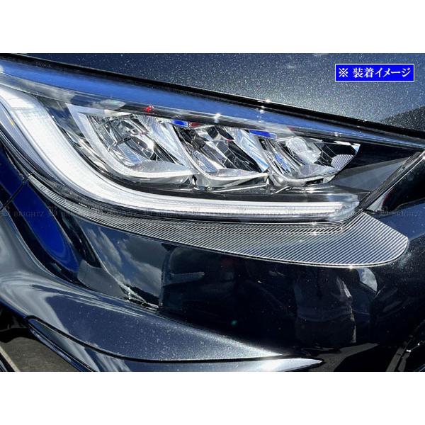 前期ヤリスLEDヘッドライト右側 ヤリス 5BA-MXPA10 右 ヘッド ランプ ライト 1F7 K0-1 81130