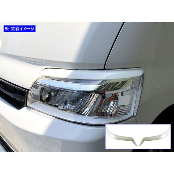 S403M　トヨタ　タウンエース　ヘッドライト ブライツ BRIGHTZ タウンエースバン S403M S413M ヘッドライトアイ