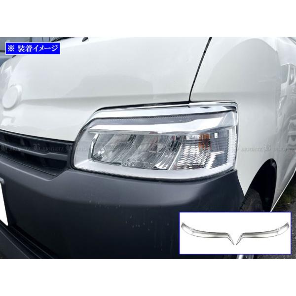 タウンエース　LED右ヘッドライト　超美品 auto-parts-jp_d82-2b