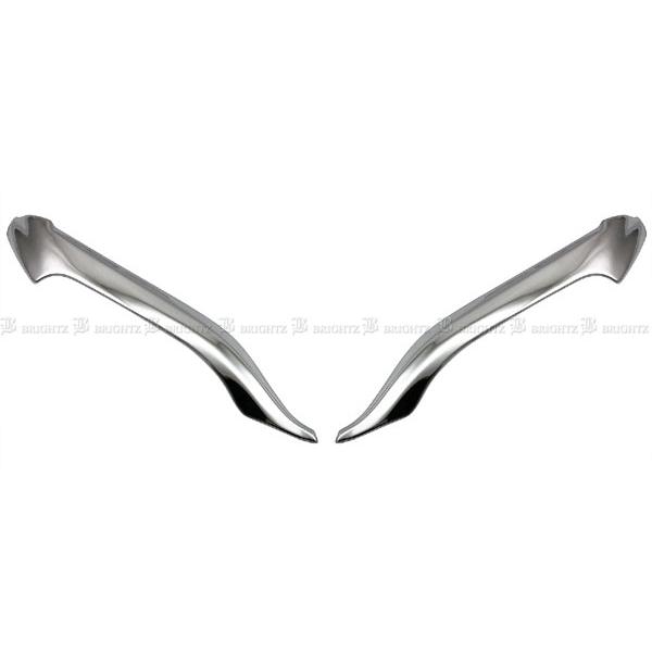 ヘッドライトガーニッシュ ブライツ(車) BRIGHTZ シエンタ 10 15 ヘッドライトガーニッシュ