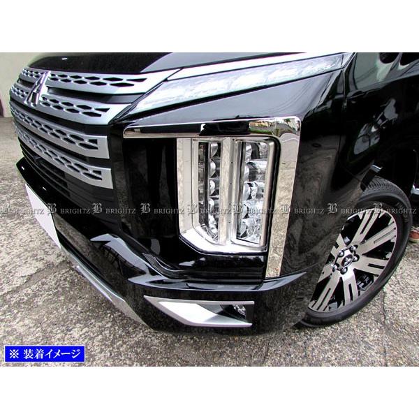 ブライツ BRIGHTZ デリカD:5 CV1W 超鏡面ステンレスメッキアイライン