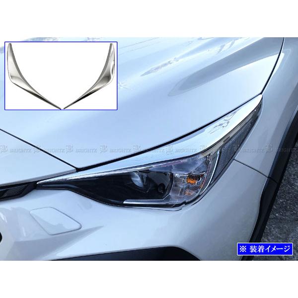 フュージョン　3Dアイライン　ガーニッシュ 3Dアイラインガーニッシュ！！ | RIDE&SEEK JUST RIDE IT.