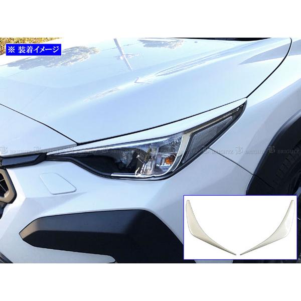 夏セール開催中 MAX80%OFF！ ブライツ(車) BRIGHTZ インプレッサ GU ヘッドライトアイライン パーツ