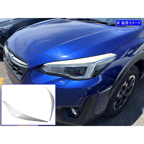 ブライツ BRIGHTZ XV GT ヘッドライトアイライン ペイントベース