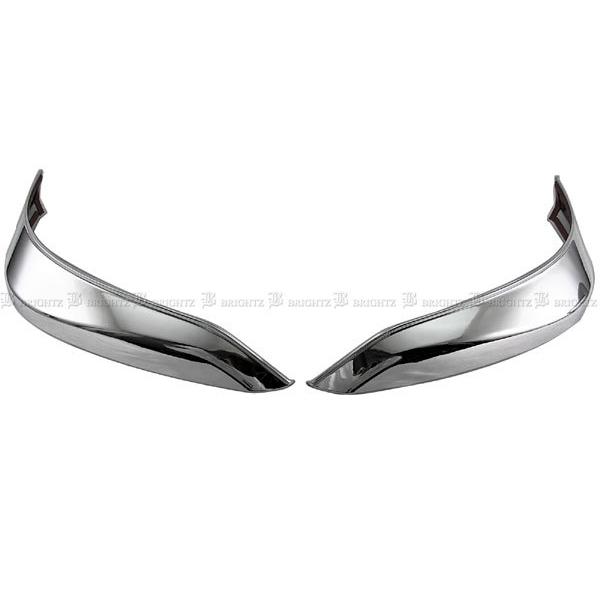 ブライツ BRIGHTZ ハイゼットトラック ジャンボ S500P S510P 前期