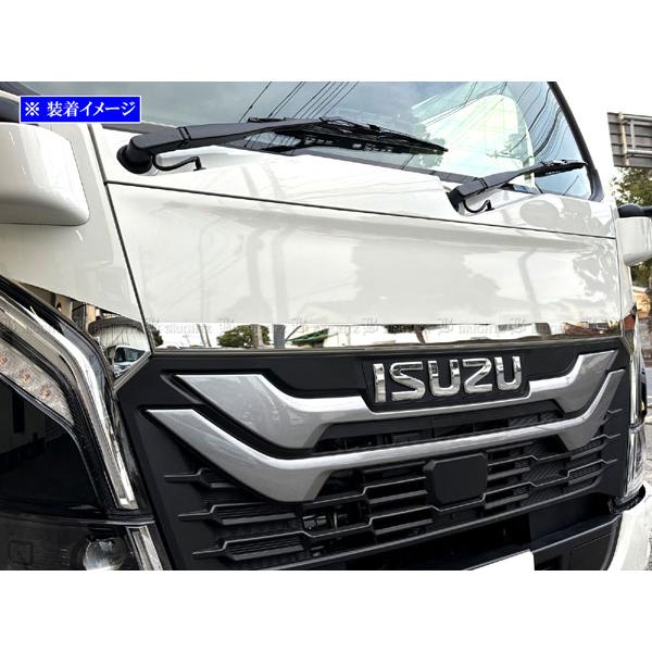 ブライツ(車) BRIGHTZ いすゞ エルフ 超鏡面ステンレスメッキ