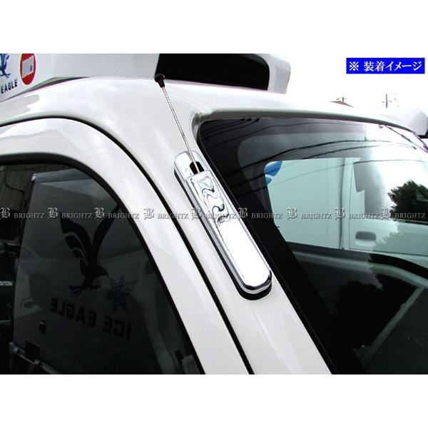 BRIGHTZ sNVXgbN S500U S510U bLAeiJo[ ANTENNA|048