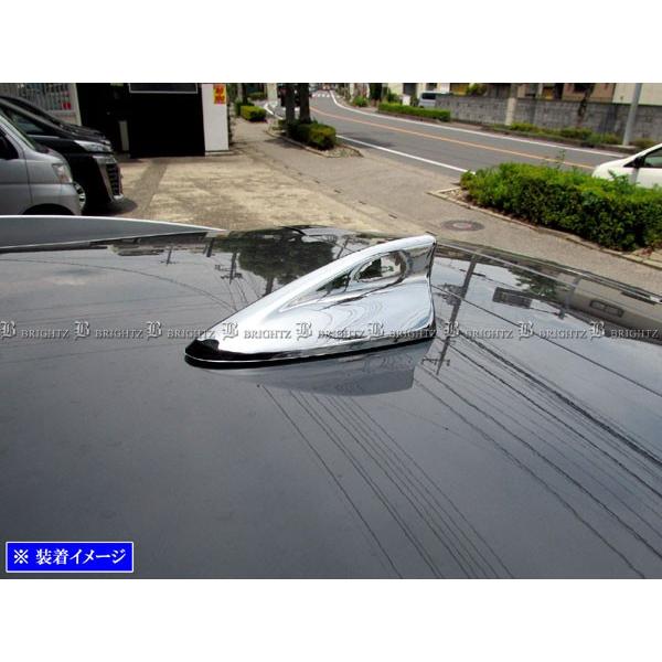 BRIGHTZ CX-8 KG2P KG5P bLAeiJo[ ANTENNA|040