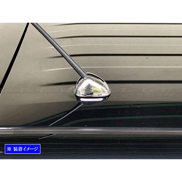BRIGHTZ tANXI[o[ MS92S MS52S bLAeiJo[ G^Cv ANTENNA|029