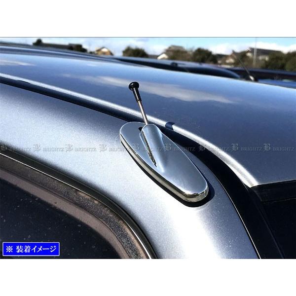 BRIGHTZ gb|BJ 41 42 46 47 bLAeiJo[ ANTENNA|049