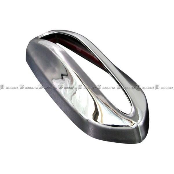 BRIGHTZ vIvX LA350F LA360F bLAeiJo[ AF^Cv ANTENNA|032