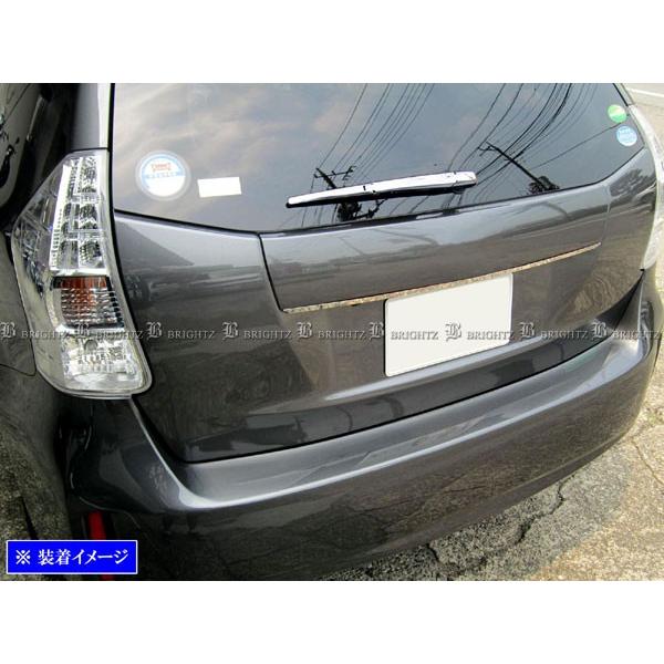 Brightz プリウスa Zvw40w Zvw41w メッキリアワイパーアームカバー Rea Wip 034 O0038jpa0005 パーツショップ ブライツ 通販 Yahoo ショッピング