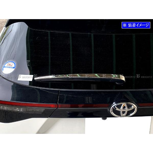 ブライツ(車) BRIGHTZ ヤリスクロス 10 15 前期 超鏡面