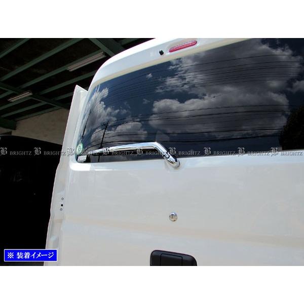 Brightz Nv100クリッパーリオ Dr17w メッキリアワイパーアームカバー リヤ ガーニッシュ ベゼル モール Rea Wip 009 O0038jpb0004 パーツショップ ブライツ 通販 Yahoo ショッピング