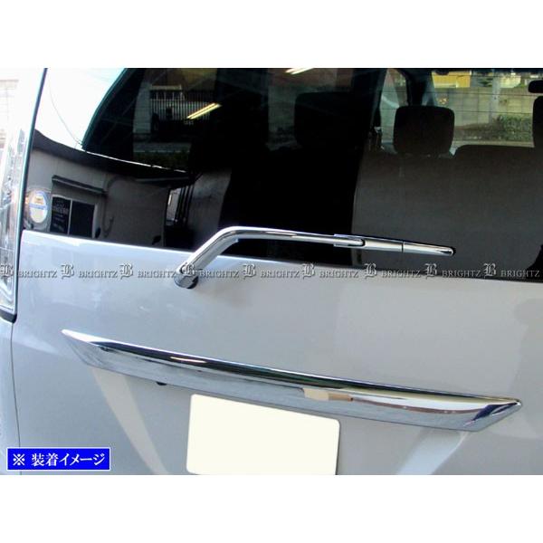 BRIGHTZ �E�C���O���[�h JY12 NY12 ���b�L���A���C�p�[�A�[���J�o�[ ���� �K�[�j�b�V�� �x�[�� ���[�� REA�|WIP�|042