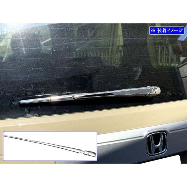 ブライツ BRIGHTZ フリードエアー GT1 GT3 GT5 GT7 超鏡面ステンレス