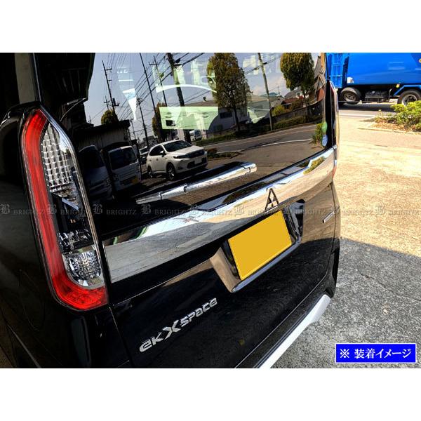 BRIGHTZ eK�N���XEV B5AW ���b�L���A���C�p�[�A�[���J�o�[ ���� �K�[�j�b�V�� �x�[�� ���[�� REA�|WIP�|007