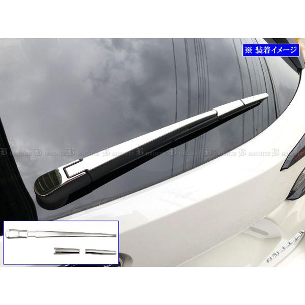 ブライツ(車) BRIGHTZ クロストレック GUD GUE GUF 超鏡面