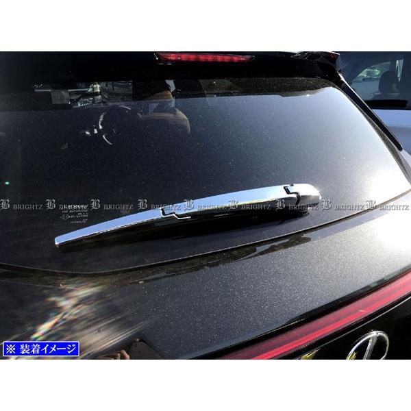 BRIGHTZ NTX UX250h MZAH10 MZAH15 bLACp[A[Jo[  K[jbV x[ [ REA|WIP|044