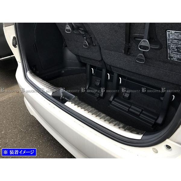 BRIGHTZ GXeB}nCubh AHR20W XeXCi[Aop[tbgv[g INS|FOOT|036