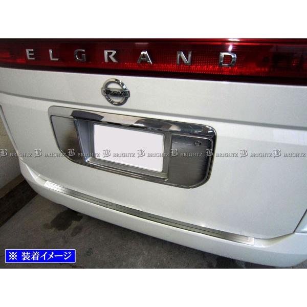 BRIGHTZ GOh E51 XeXAop[tbgv[g OUT|FOOT|042