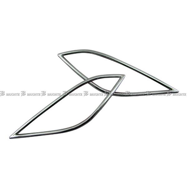 BRIGHTZ vEX ZVW51 ZVW55  bLtN^[O REF|RIN|114