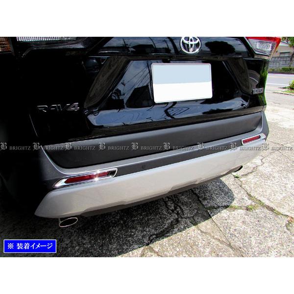 BRIGHTZ RAV4 52 54 bLAtN^[O REF|RIN|122