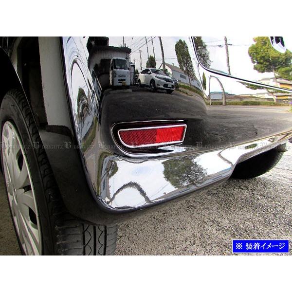 BRIGHTZ fCY[NX B21A bLtN^[O REF|RIN|052