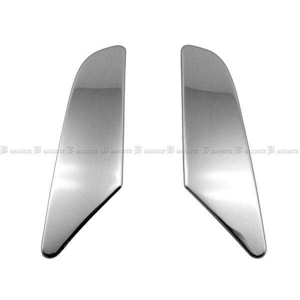 BRIGHTZ Zi C27 O ʃXeXbLAop[pl 2PC REA|ETC|SMA|010