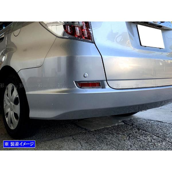 BRIGHTZ tBbgVg GG7 GG8 ʃXeXbLtN^[O I^Cv REF|RIN|035