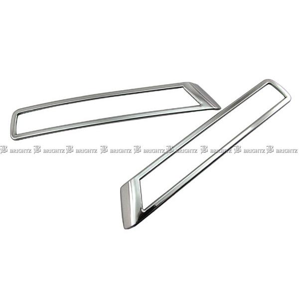 BRIGHTZ N-WGNJX^ JH1 JH2 ʃXeXbLAtN^[O 2PC REF|RIN|118