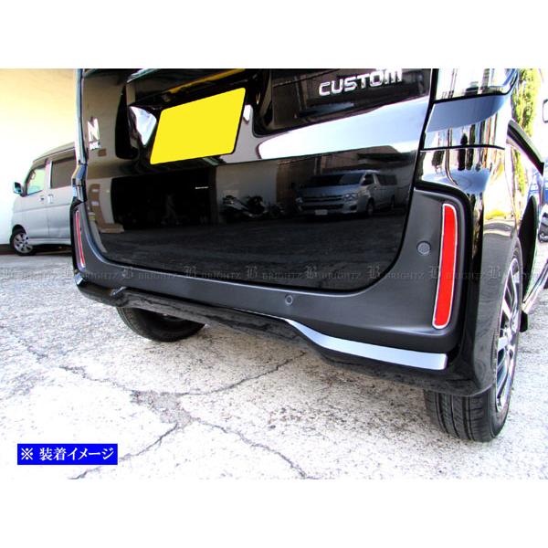 JF 5 JF 6 ガーニッシュ カバー リング リム ベゼル バンパー アンダー ロア リア リヤ テール 反射板 外装 〇 外装 パーツ