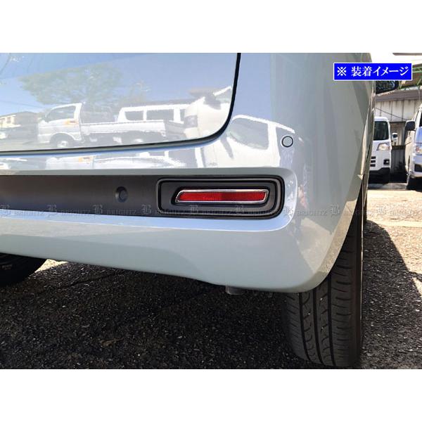 ブライツ(車) BRIGHTZ N-ONE JG3 JG4 メッキリフレクターリング リヤ