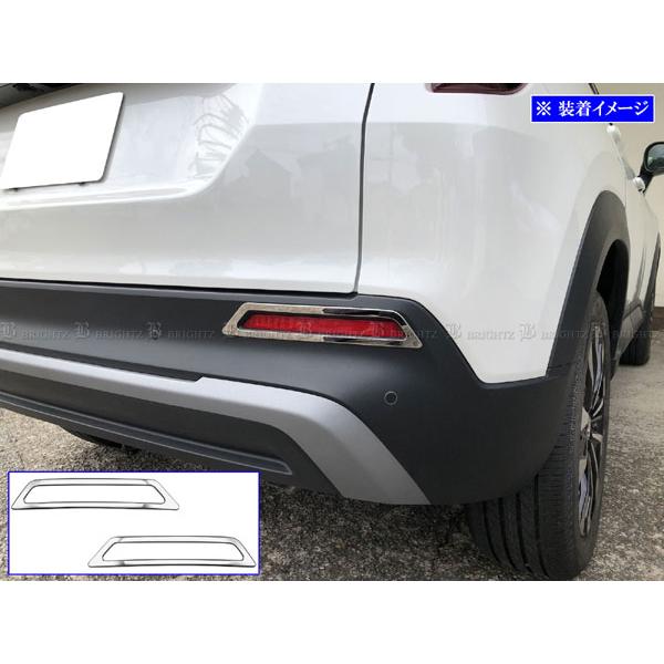 WRV DG ガーニッシュ カバー リング リム ベゼル バンパー アンダー ロア リア リヤ テール 反射板 外装 〇