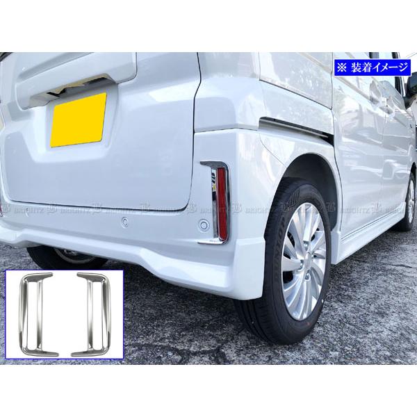 ブライツ BRIGHTZ フレアワゴンカスタムスタイル MM54S MM94S メッキ