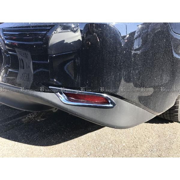 BRIGHTZ AeBX AXVH70N AXVH75N bLtN^[O REF|RIN|095