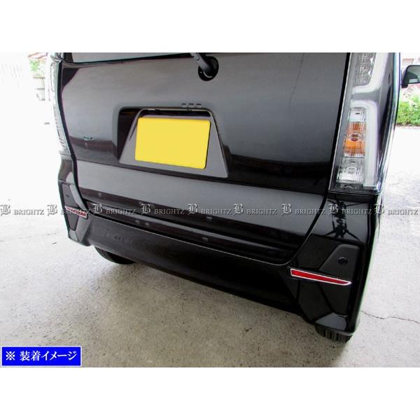 LA650 LA660 A650 A660 650 660 タント カスタム リア リヤ リフレクター メッキ 反射板 反射鏡 ガーニッシュ カバー リング リム ベゼル アンダー ロア 〇 外装 パーツ