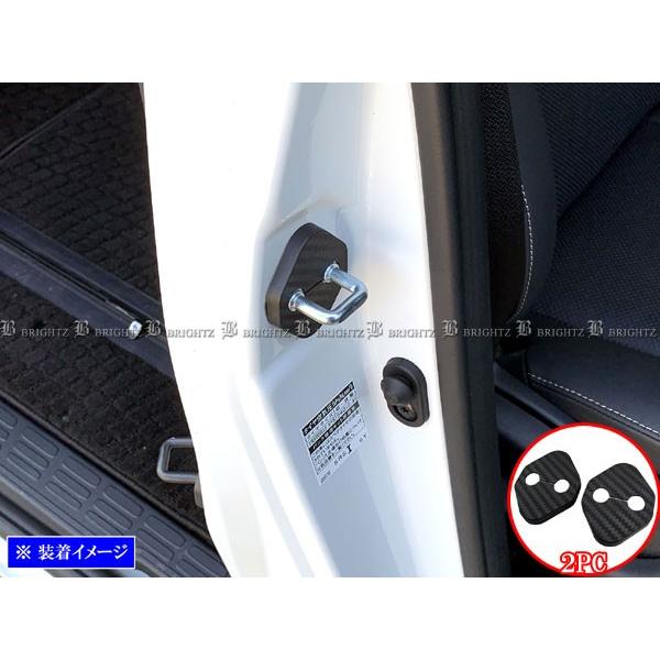 BRIGHTZ GXN@CA 80 85 J[{hAXgCJ[Jo[ 2PC STRIKER|002|2PC