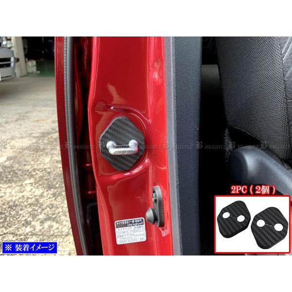 BRIGHTZ [~[JX^ M900A M910A J[{hAXgCJ[Jo[ 2PC STRIKER|002|2PC