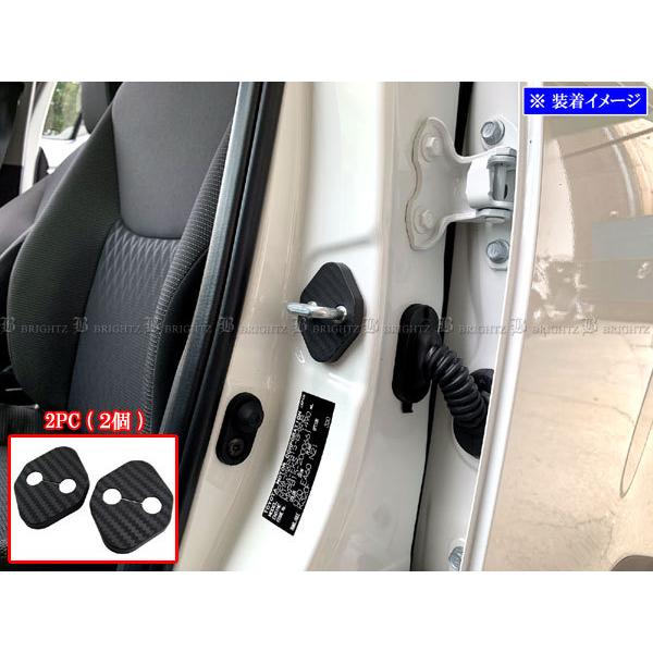 BRIGHTZ XNX 10 15 J[{hAXgCJ[Jo[ 2PC STRIKER|002|2PC